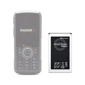 라져3 파워텔 무전기 전용 배터리 / 리튬폴리머 3000mAh