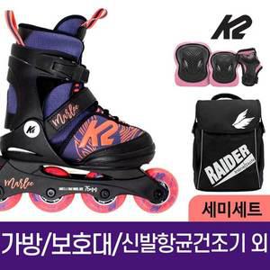 [케이투스케이트]K2 정품 마리 어린이 아동 인라인 스케이트+가방+보호대+신발항균건조기+휠커버