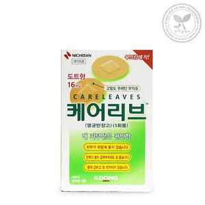 일동제약 케어리브 도트형 밴드 16매 멸균반창고