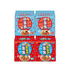 배배쫄쫄(배홍동8,배홍동쫄쫄8)