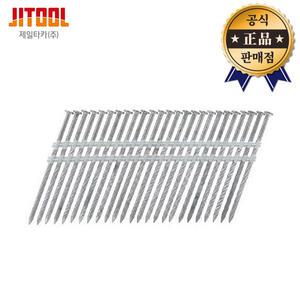제일타카 타정기못 무도금 JPN SC BRT 75mm 83mm 90mm 타정기 핀 못 JPN75SC-BRT 2000pcs