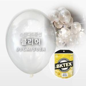 [신세계몰]파티클럽 클리어풍선 30cm 투명풍선 50개입