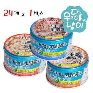 이나바 챠오 1천억개 유산균캔 85g 24개입 고양이간식