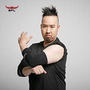 BFL 팔꿈치 보호대 골프 테니스 엘보보호대 엘보우 관절 지지대 헬스 스트랩 1P