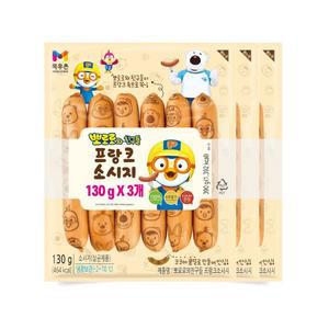 [목우촌][푸른들마켓][목우촌] 뽀로로와친구들프랑크130gx3
