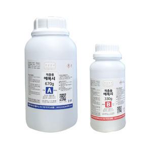 적층용 에폭시 1kg/유리섬유 카본 방수 보수 목형 제작 영남상사
