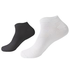 PRS 남성용 168침 빅사이즈 큰발 무지 발목양말 10켤레 280mm~300mm
