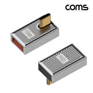 USB 3.0 to Type C PD 기억자 젠더 10Gbps 120W 6A JA262