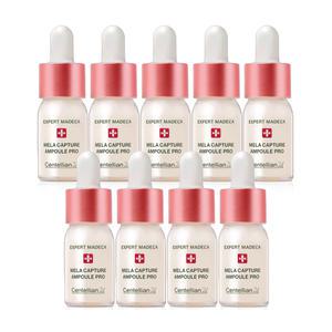 센텔리안24 엑스퍼트 마데카 멜라캡처 앰플 프로 10ml 9개