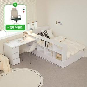 [파로마] 큐브A 책장형 수납침대 SS+책상 20T라텍폼스 (착불)