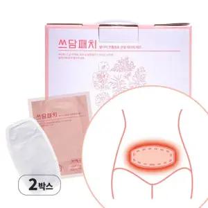 쓰담패치 그날 불편함 완화 붙이는 핫팩 30매 2박스