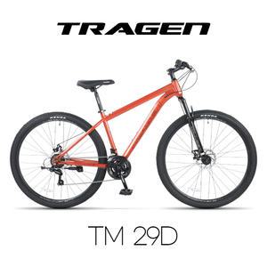 트라젠 TM29D 29인치 원터치21단 시마노뒷변 기계식디스크 MTB자전거