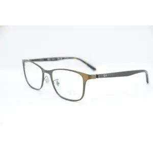 RAYBAN RB 8773D 1243 53, 레이밴 티타늄 사각 안경, RX 8773D