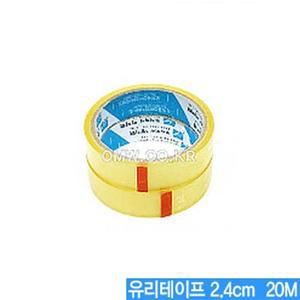 [OFK5245R]삼성 유리테이프2 4cmX20M 2개입 유리테이 10
