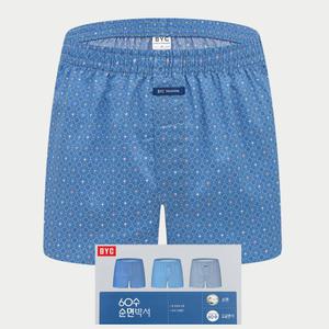 MCG1245 BYC 남성 60수 고급 순면 남자 사각 트렁크 팬티 3매입 세트
