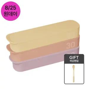 이중밀폐 실리콘 토핑 이유식 큐브 30ml 6구 3개 세트