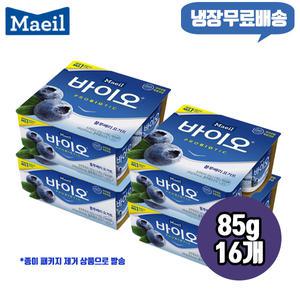 매일 바이오 블루베리요거트 85g, 16개 냉장무배/프로바이오틱스/떠먹는 요거트
