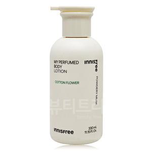 이니스프리 마이퍼퓸드 바디 코튼플라워 바디 로션 330ml