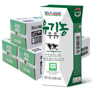 파스퇴르 친환경 유기농우유125ml(72팩)