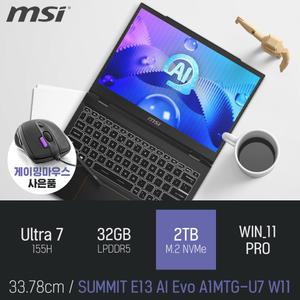 ⓒ MSI 써밋 E13 AI Evo A1MTG-U7 W11 32GB 2TB / 13인치 사무 교육용 작업용 터치 태블릿 노트북