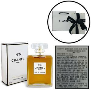 샤넬 넘버5 EDP 50ml/No.5