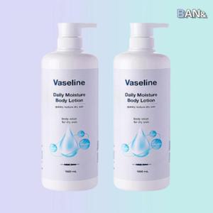 [바세린] 바세린 바디 로션 대용량 1000ml 2개 베이비파우더향 고보습