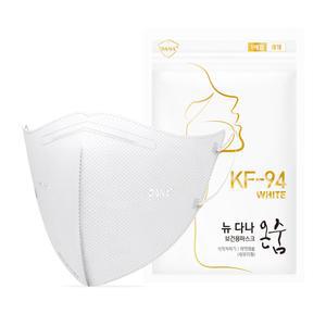 KF94 중형 흰색 100매 새부리형 뉴다나온숨 마스크 개별포장 국내생산 다나마스크