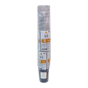 일회용 핫컵 390ml 50P/종이컵/일회용컵/테이크아웃/커피컵/컵세트/커피/뚜껑/카페/라떼/음료/핫초코