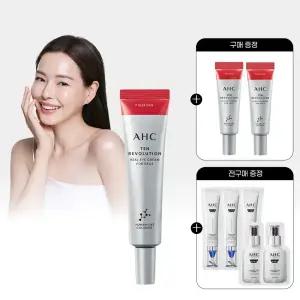 AHC 텐레볼루션 아이크림 35ml+(GIFT)아이크림 7ml 2개+전구매 샤쉐