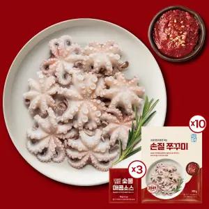 자연산 손질 통 쭈꾸미 100마리 + 숯불매콤소스 3봉 (총 3kg)