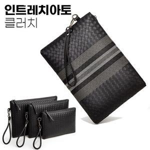인트레치아토 패턴 격자무늬 클러치백 남자 여자 손가방 BP9130C