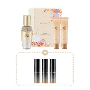 수려한 진생 에센스 33ml 기획