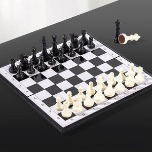 자석체스 29cm 체스판 휴대용 체스세트 보드게임 B1113