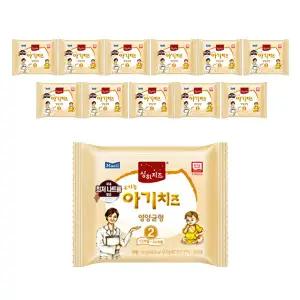 [소비기한 임박] 상하치즈 유기농 아기치즈, 10매, 12개