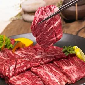 호주산 구이용 안창살 300g x 2팩+토시살 300g x 1팩