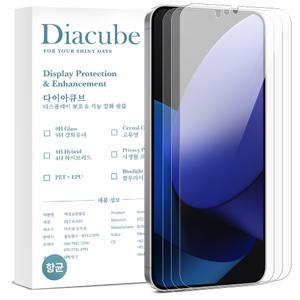 다이아큐브 갤럭시 S25울트라 6H 방탄유리코팅 지문인식 잘되는 항균 액정보호필름  3매, 가이드핀 간편부착