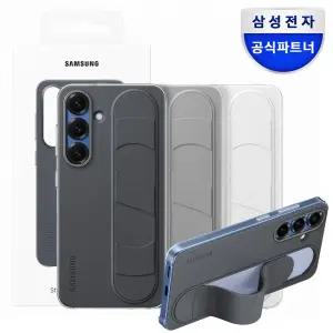 삼성 정품 갤럭시 S25/S25 플러스/S25 울트라 스탠딩 그립 케이스