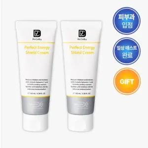 퍼펙트 에너지 쉴드 압타민C 저자극 보습 진정 항산화 크림100ml 2개