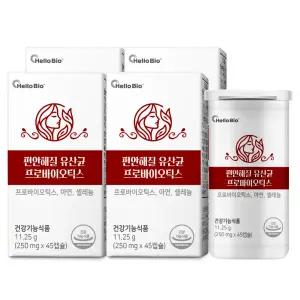 편안해 질 유산균 10억보장 1.5개월분 4박스 (총 6개월분) 프로바이오틱스