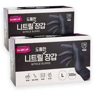 뉴랩 도톰한 니트릴장갑 블랙(대형)100매 x2개