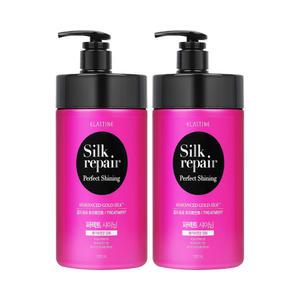엘라스틴 실크리페어 골드실크 오리지널 트리트먼트 1000ml 2개 / 대용량 윤기코팅