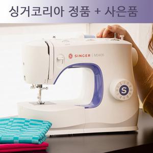 싱거미싱 M3405 싱거3405 가정용미싱