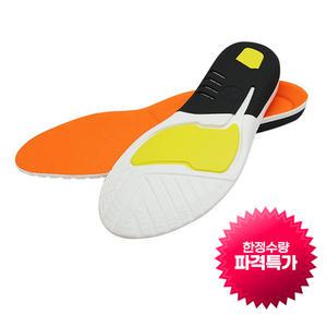 [코차][특별가] 기능성 깔창 신발 운동화 젤쿠션 /날아라 구름깔창