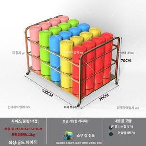 요가매트 이동식 랙 수납함 보관함 선반 정리대 대용량