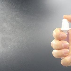 안개분사공병 소분통 스프레이 미스트 병 10ml (3hvxx)