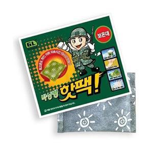 [MENP23W1_53DJ]손난로 대용량 보온 대 군용핫팩