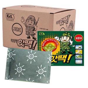 [MEL79QQP_53DJ]주머니용 군용핫팩 따뜻한 손난로 10매