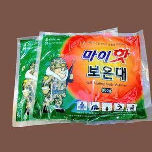 [MEJ42MPQ_53DJ]마이핫 보온대 특대형 군용 대용량 160g