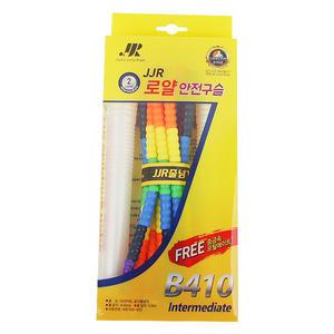 [정품] JJR 로얄 안전구슬 줄넘기 B410 화이트 / 25년신형