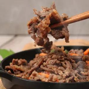 천유작 프리미엄 호주산 양념 소불고기 1kg